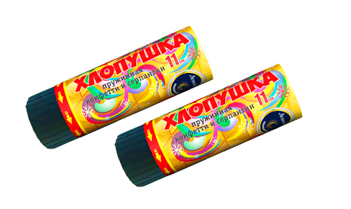  Пружинная хлопушка 11см с конфетти и серпантином  в Кстове