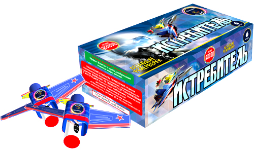  Летающие фейерверки Истребитель  в Кстове